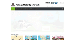 Desktop Screenshot of kmscorissa.com